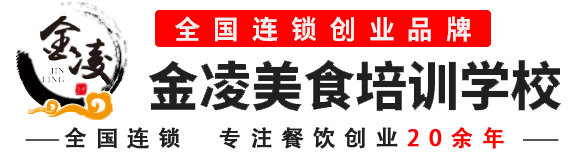 青島力騰醫(yī)藥科技有限公司